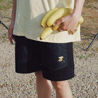Banana Print Shorts
