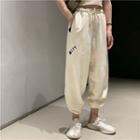 Lettering Short-sleeve Slim-fit T-shirt / Lettering Loose-fit Pants