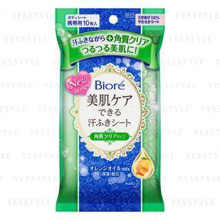 Kao - Biore Sweat Wipe Sheet (clear) 10 Pcs