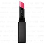 Shiseido - Colorgel Lip Balm (#104 Hibiscus) 2g