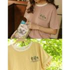 Cactus-embroidery Stripe T-shirt