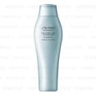 Shiseido Professional - The Hair Care Sleekliner Shampoo 250ml