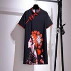 Short Sleeve Printed Contrast Trim Qipao Dress