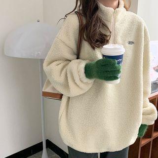 Stand-collar Lettering Embroidered Sweatshirt