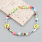 Beaded Flower Necklace Flowers - Yellow & Pink & Green - One Size