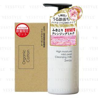 Claypathy - High Moisture Mild Peel Cleansing Milk (night Rose Aroma) 300ml