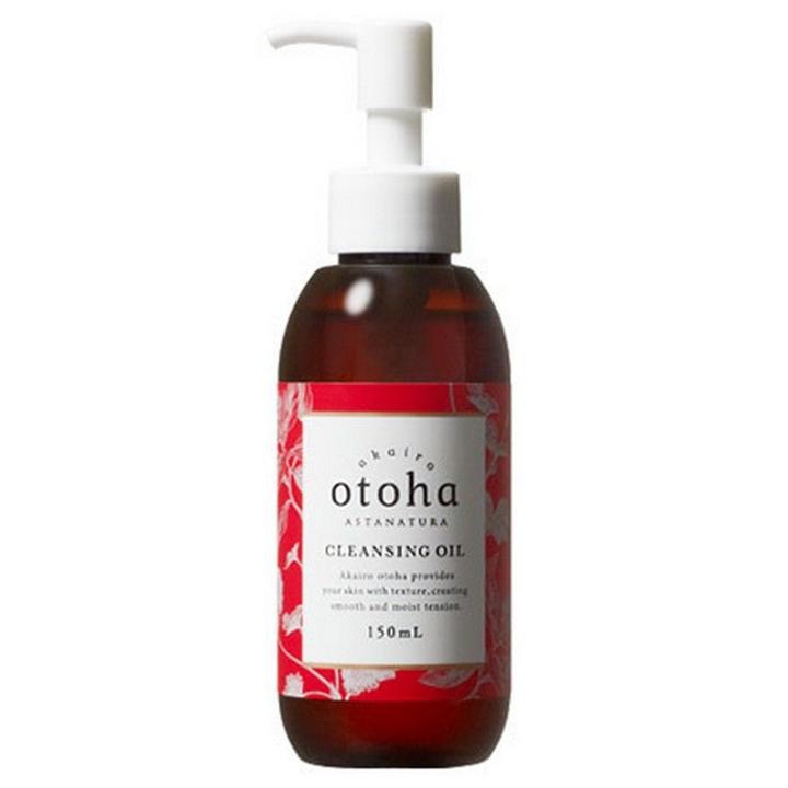 Akairo Otoha - Cleansing Oil 150ml