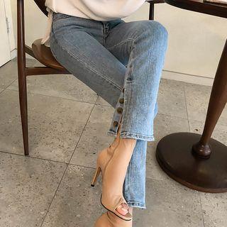 Buttoned Straight-cut Jeans