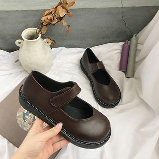 Faux Leather Hook & Loop Mary Jane Flats