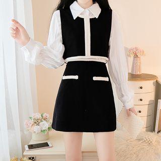 Set: Contrast Trim Vest + A-line Skirt + Blouse