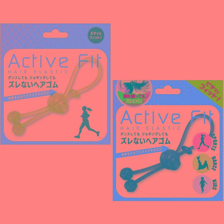 Lucky Trendy - Active Fit Hair Tie - 4 Types