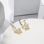 Butterfly Rhinestone Dangle Earring 1 Pair - E1437 - Gold - One Size