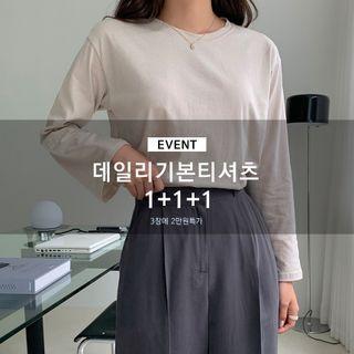 Set Of 3: Round-neck Plain T-shirt