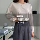 Set Of 3: Round-neck Plain T-shirt