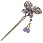 Cutout Butterfly Hair Stick