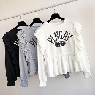 Lettering Print Cropped Sweatshirt
