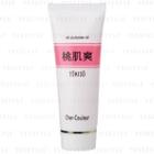 Cher-couleur - Total Care Herb Series Tokiso Cream 40g