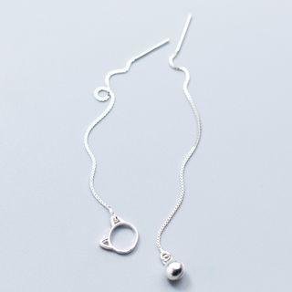 Non-matching Cat And Bell Drop Earring