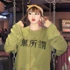 Lettering Long-sleeve T-shirt Army Green - One Size