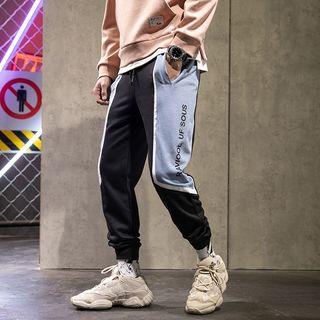 Color Block Letter Harem Pants