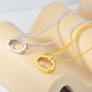 Oval Pendant Asymmetrical Sterling Silver Necklace