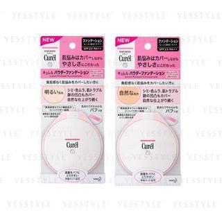 Kao - Curel Loose Powder Foundation Spf 23 Pa++ - 2 Types