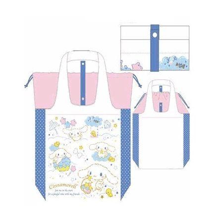 Cinnamoroll Drawstring Foldable Shopper Bag 1 Pc