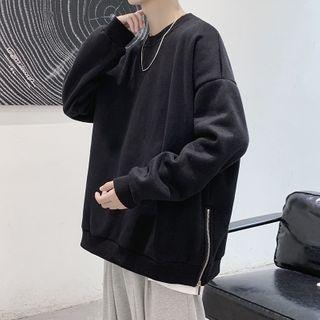Mock Two Piece Zipped Plain Sweatshirt