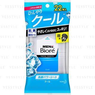 Kao - Biore Men Facial Sheet (cool) 22 Pcs