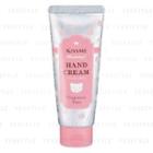 Isehan - Kiss Me Mommy Hand Cream (fragrance Free) 60g