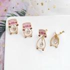 Rhinestone Pig Drop Earring / Clip-on Earring