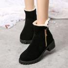 Genuine Leather Chunky-heel Short Boots