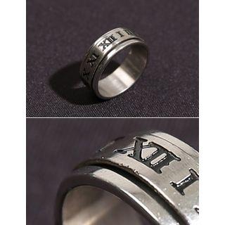 Lettering Metallic Ring Silver - One Size