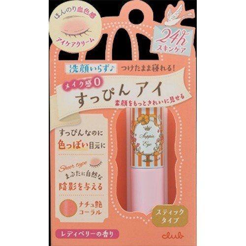 Club - Suppin Moisturizing Eye Care Stick Berry & Coral