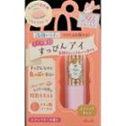Club - Suppin Moisturizing Eye Care Stick Berry & Coral