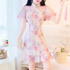 Puff-sleeve Floral Ruffled A-line Dress