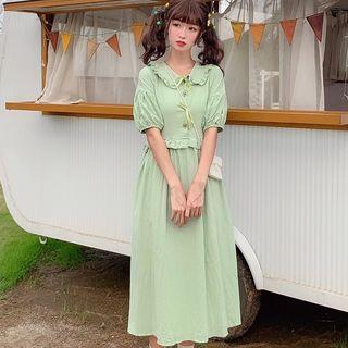 Ruffle-trim Puff-sleeve A-line Dress As Shown In Figure - One Size