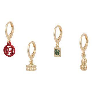 Set Of 4: Lunar New Year Alloy Dangle Earring (various Designs) Set Of 4 - Gold & Red & Green - One Size