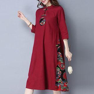 Mandarin Collar Patterned Panel A-line Dress