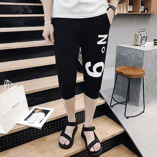 Gather-cuff Cropped Printed Sweatpants