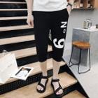Gather-cuff Cropped Printed Sweatpants