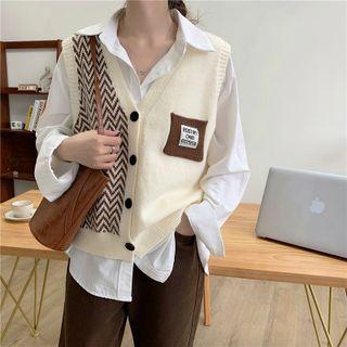 Pattern Panel Sweater Vest