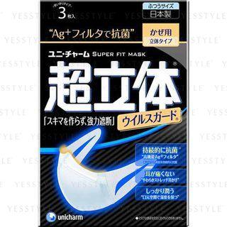 Unicharm - Super 3d Mask Virus Guard (normal) 3 Pcs