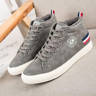 Striped Applique Lace Up Sneakers