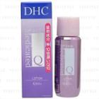 Dhc - Medicated Q 0.3% Lotion (ss) 60ml