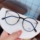 Round Frame Blue Light-blocking Glasses