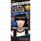 Hoyu - Beauteen Bubble Hair Color (super Black) 1 Set
