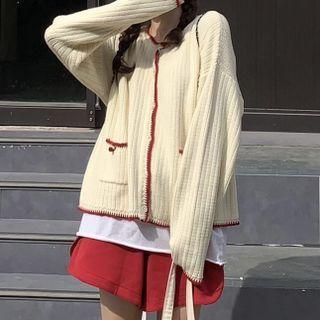 Plain Contrast Trim Loose Fit Cardigan Almond - One Size