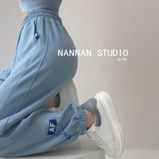 Labeled Loose-fit Sweatpants In 8 Colors