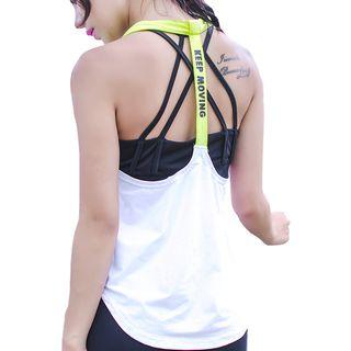 Sleeveless Letter Contrast Trim Sports Top